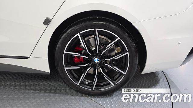 BMW 4-Series 420i M Sport Pro Gran Coupe