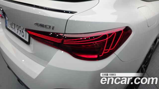 BMW 4-Series 420i M Sport Pro Gran Coupe