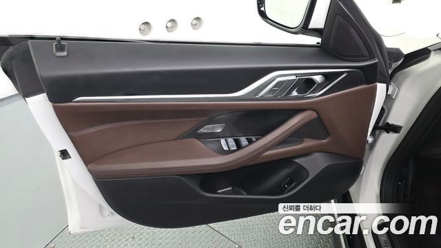 BMW 4-Series 420i M Sport Pro Gran Coupe