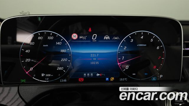 Mercedes-Benz E-Class E200 Avantgarde