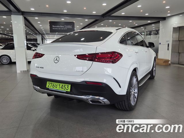 Mercedes-Benz GLE-Class GLE450 4MATIC Coupe