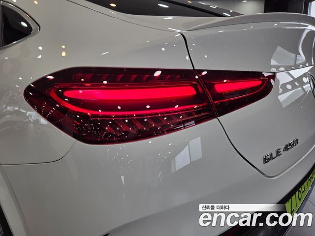 Mercedes-Benz GLE-Class GLE450 4MATIC Coupe