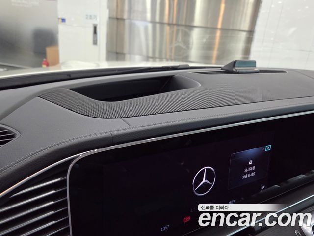 Mercedes-Benz GLE-Class GLE450 4MATIC Coupe