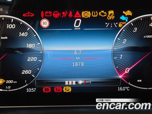Mercedes-Benz GLE-Class GLE450 4MATIC Coupe