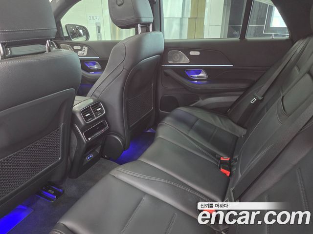 Mercedes-Benz GLE-Class GLE450 4MATIC Coupe