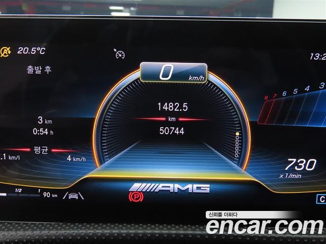 Mercedes-Benz A-Class AMG A45 4MAITC+ Hatchback