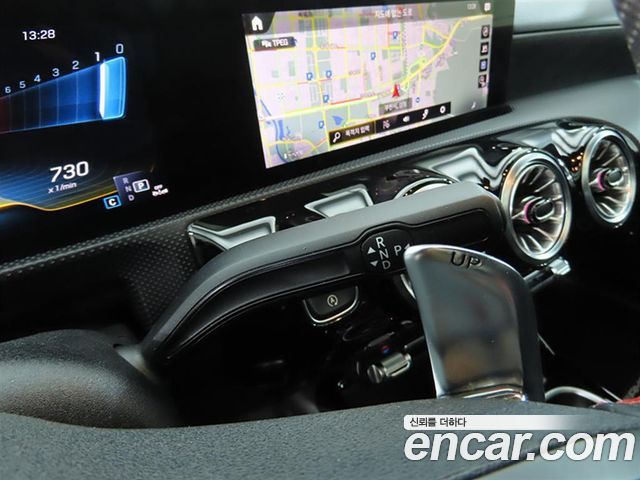 Mercedes-Benz A-Class AMG A45 4MAITC+ Hatchback