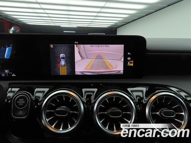 Mercedes-Benz A-Class AMG A45 4MAITC+ Hatchback