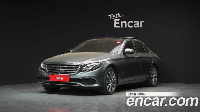 Mercedes-Benz E-Class E450 4MATIC Exclusive