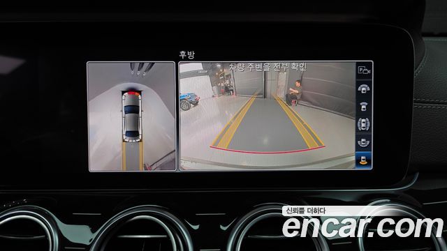 Mercedes-Benz E-Class E450 4MATIC Exclusive