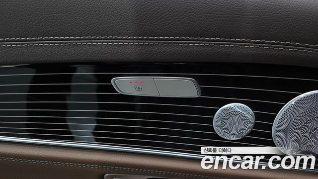 Mercedes-Benz E-Class E450 4MATIC Exclusive