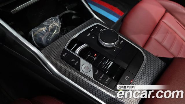 BMW 3-Series 320d M Sport Pro First Edition