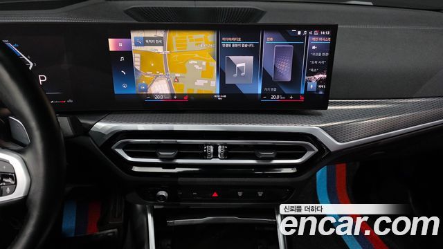 BMW 3-Series 320d M Sport Pro First Edition