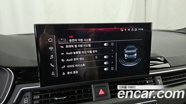 Audi A4 35 TDI Premium