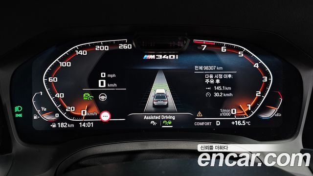 BMW 3-Series M340i
