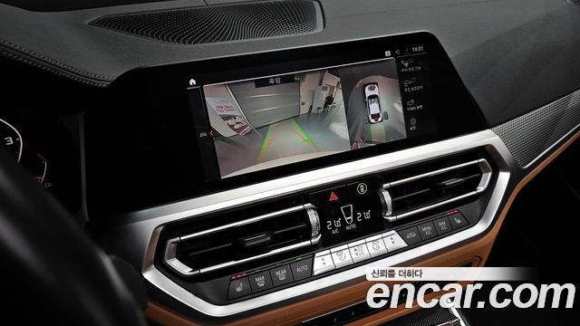 BMW 3-Series M340i