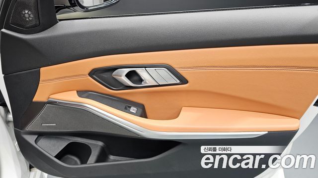 BMW 3-Series M340i