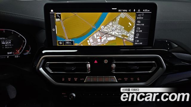 BMW X4 xDrive20i xLine