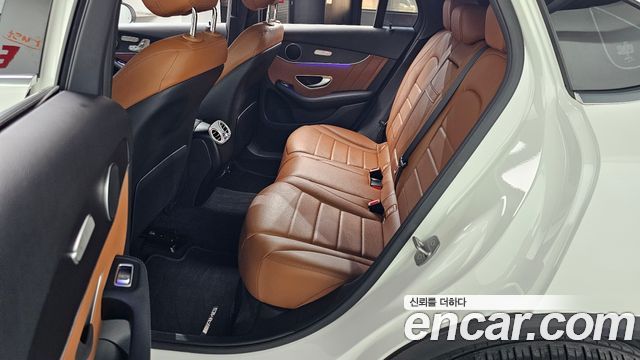 Mercedes-Benz GLC-Class GLC300e 4MATIC Coupe