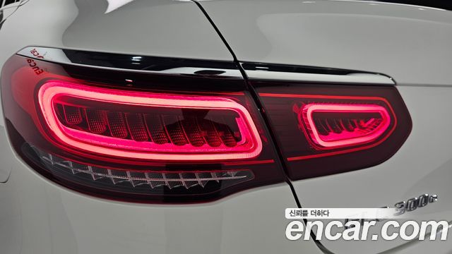 Mercedes-Benz GLC-Class GLC300e 4MATIC Coupe