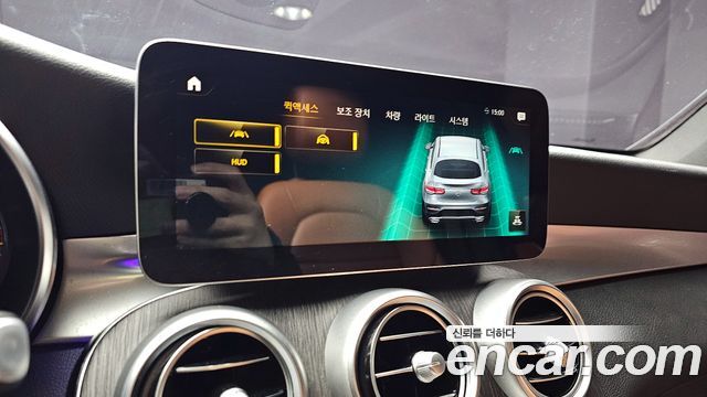 Mercedes-Benz GLC-Class GLC300e 4MATIC Coupe
