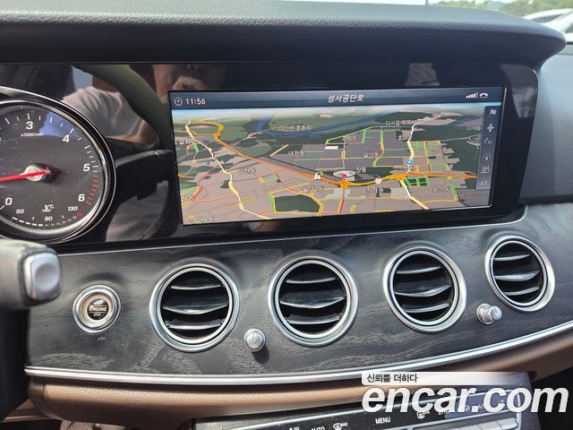 Mercedes-Benz E-Class E220d Avantgarde