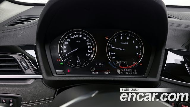 BMW X1 xDrive 20i xLine