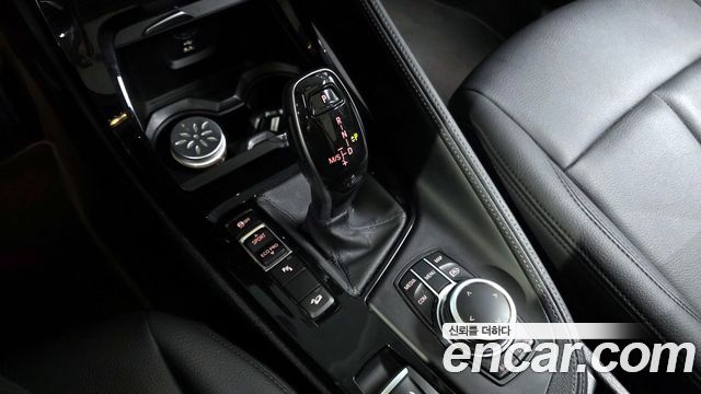 BMW X1 xDrive 20i xLine