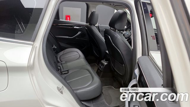 BMW X1 xDrive 20i xLine