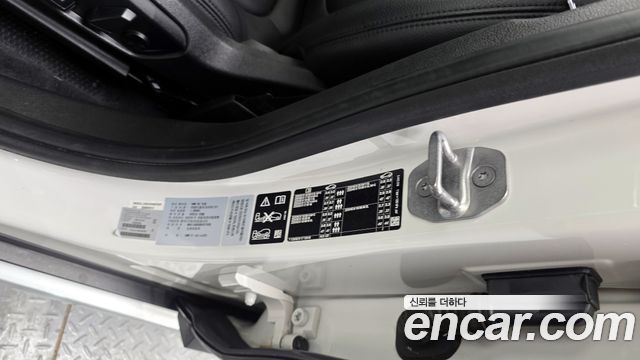 BMW X1 xDrive 20i xLine