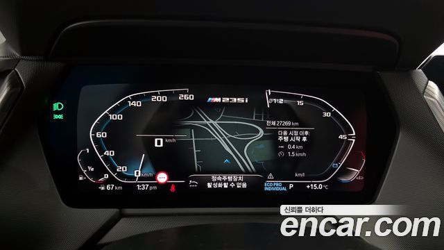 BMW 2-Series M235i xDrive