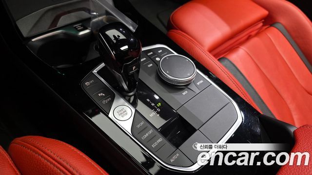 BMW 2-Series M235i xDrive