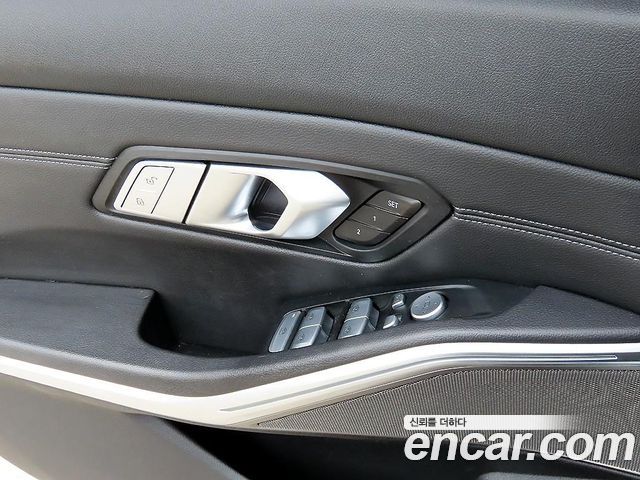 BMW 3-Series 330e Luxury