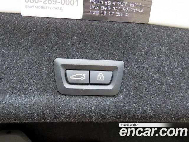 BMW 3-Series 330e Luxury