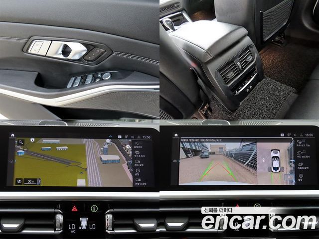 BMW 3-Series 330e Luxury