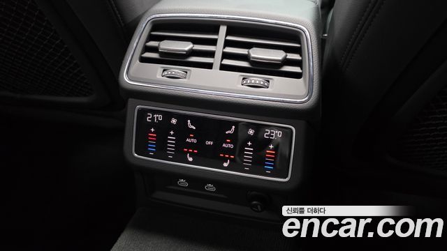 Audi A6 45 TFSI Quattro Premium