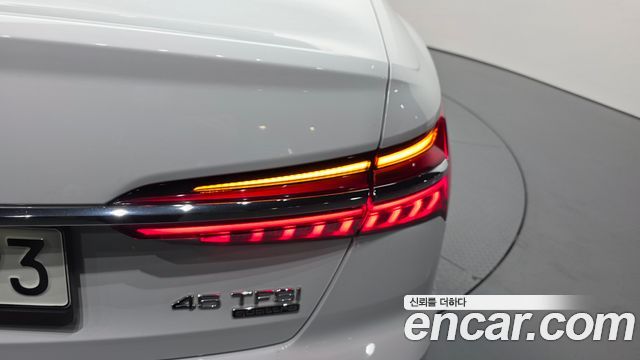Audi A6 45 TFSI Quattro Premium