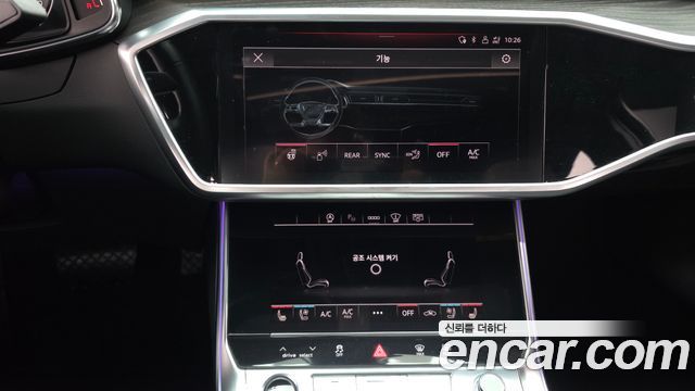 Audi A6 45 TFSI Quattro Premium