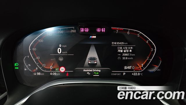 BMW 7-Series 740i M Sport