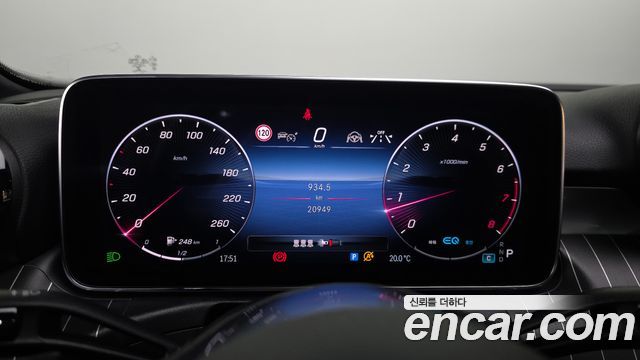 Mercedes-Benz C-Class C200 4MATIC Avantgarde