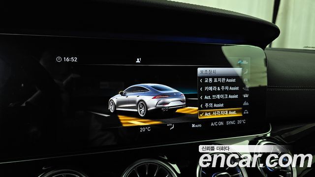 Mercedes-Benz AMG GT 4Door 43 4MATIC+