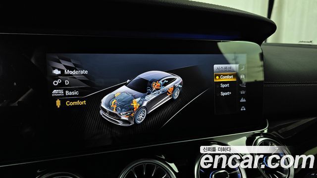 Mercedes-Benz AMG GT 4Door 43 4MATIC+