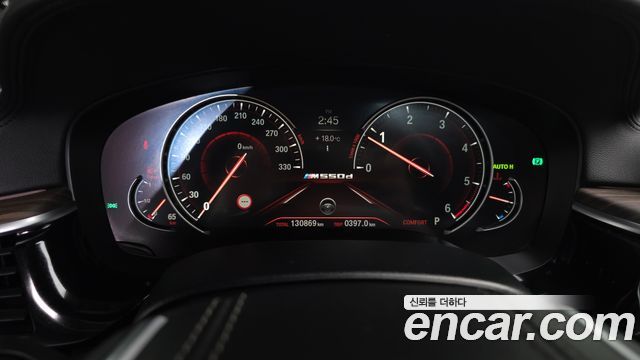 BMW 5-Series 520d xDrive M Sport Package Plus