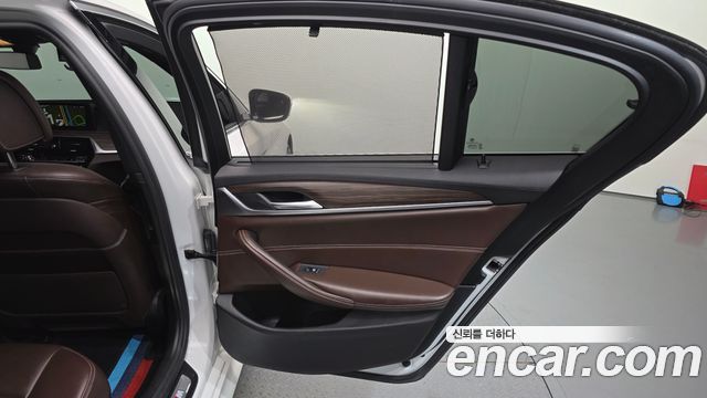 BMW 5-Series 520d xDrive M Sport Package Plus