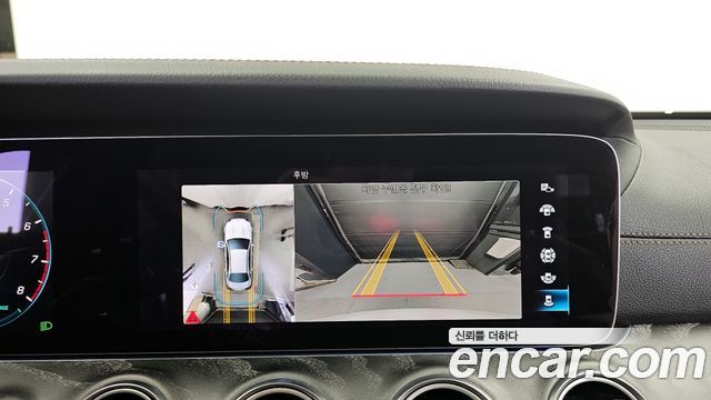 Mercedes-Benz E-Class E350 4MATIC Avantgarde