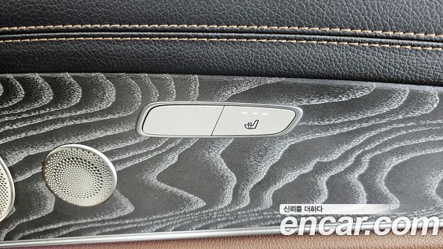 Mercedes-Benz E-Class E350 4MATIC Avantgarde