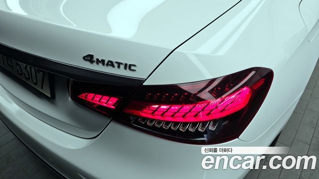 Mercedes-Benz E-Class E350 4MATIC Avantgarde