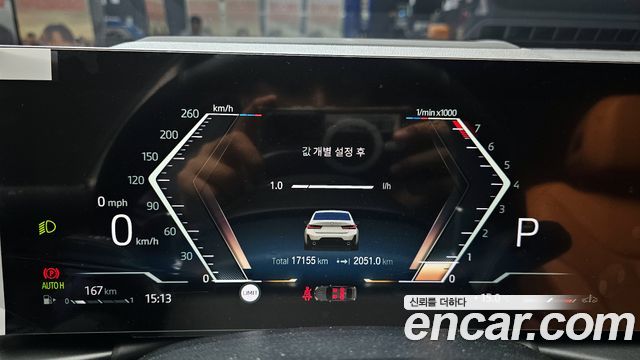 BMW 3-Series 320i M Sport