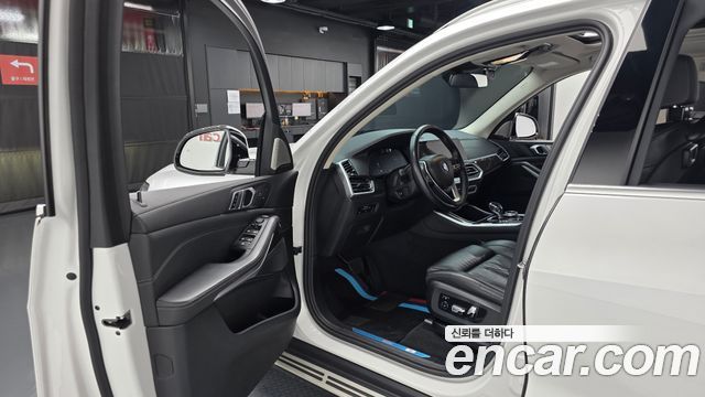 BMW X5 xDrive 30d xLine