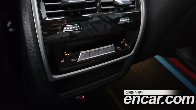 BMW X5 xDrive 30d xLine